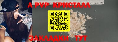 героин Белореченск