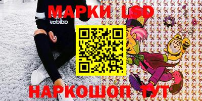 героин Белореченск