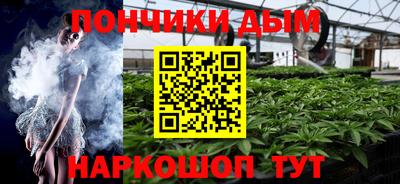 героин Белореченск