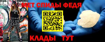 героин Белореченск